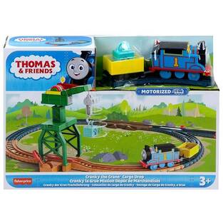 MATTEL FISHER PRICE THOMAS THE TRAIN THOMAS AND FRIENDS GRANKY THE TRAIN HGY78 86101067