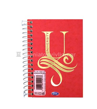 SKAG ΣΗΜΕΙΩΜΑΤΑΡΙΟ ΣΠΙΡΑΛ 10,5x14,8cm 4 ΘΕΜΑΤΩΝ 160φ No22 UNIVERSITY FOIL ΚΟΚΚΙΝΟ 120173