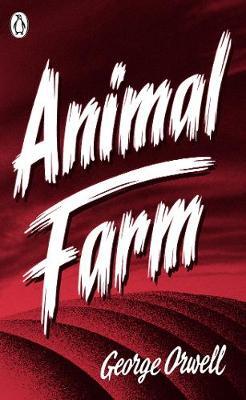 ANIMAL FARM (ORWELL) (ΑΓΓΛΙΚΑ) (PAPERBACK)