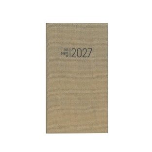 2027 ΗΜΕΡΟΛΟΓΙΟ ΑΤΖΕΝΤΑ ΕΒΔΟΜΑΔΑ ΣΕ ΔΥΟ ΣΕΛΙΔΕΣ 8x14cm SAVANA ΚΑΦΕ ΑΝΟΙΧΤΟ 035 (EKDOSIS)