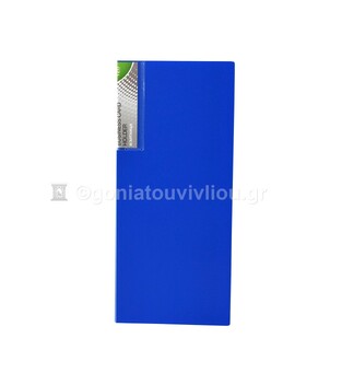 ECONOMIX ΝΤΟΣΙΕ 11x25cm ΜΕ ΘΗΚΕΣ ΓΙΑ ΕΠΑΓΓΕΛΜΑΤΙΚΕΣ ΚΑΡΤΕΣ 128 ΘΕΣΕΙΣ ΜΠΛΕ