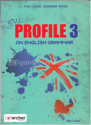 YOUR PROFILE ON ENGLISH GRAMMAR 3