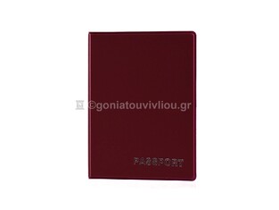 SD ΘΗΚΗ ΓΙΑ ΔΙΑΒΑΤΗΡΙΟ ΣΚΛΗΡΟ ΕΞΩΦΥΛΛΟ 10x13,5cm ΜΠΟΡΝΤΩ SDD1001