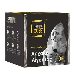 K TOYZ LEARNING CUBE ΕΠΙΤΡΑΠΕΖΙΟ ΠΑΙΧΝΙΔΙ ΜΕ ΚΑΡΤΕΣ ΑΡΧΑΙΑ ΑΙΓΥΠΤΟΣ