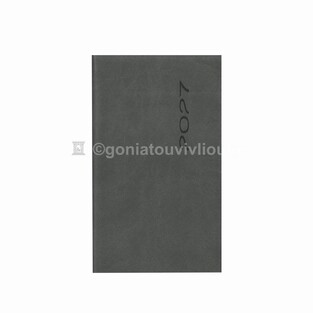 2027 ΗΜΕΡΟΛΟΓΙΟ ΗΜΕΡΗΣΙΟ ΥΠΟΚΙΤΡΙΝΟ 9x15cm FUNKY FLEXY ΓΚΡΙ ΣΚΟΥΡΟ ΜΕ ΛΑΣΤΙΧΟ 44 (ΠΛΑΝΟΓΡΑΜΜΑ)
