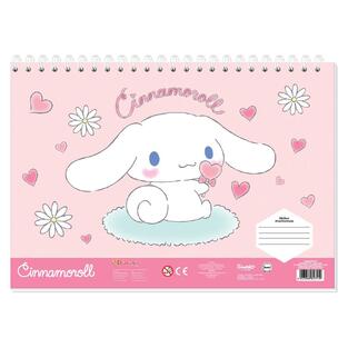 ΜΠΛΟΚ ΖΩΓΡΑΦΙΚΗΣ 23x33cm 40φ ΜΕ ΣΤΕΝΣΙΛ ΚΑΙ ΑΥΤΟΚΟΛΛΗΤΑ CINNAMOROLL ΚΑΡΔΟΥΛΕΣ 490300