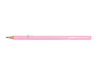 STABILO ΜΟΛΥΒΙ PASTEL ROSA ΡΟΖ 2B 421 5