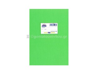 SKAG ΤΕΤΡΑΔΙΟ SUPER ΠΛΑΣΤΙΚΟ 17x25cm 50φ ΡΙΓΕ ΛΑΧΑΝΙ 229470