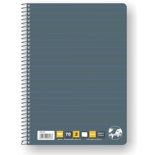 GLOBUS ΤΕΤΡΑΔΙΟ ΣΠΙΡΑΛ 17x25cm 2 ΘΕΜΑΤΩΝ 60φ FOLIO ΜΠΛΕ FO21