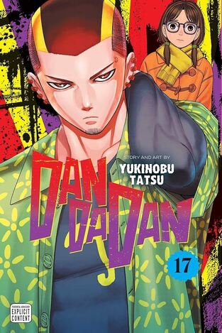 DANDADAN VOL 17 (TATSU) ΑΓΓΛΙΚΑ) (PAPERBACK)