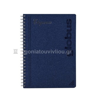 GLOBUS ΤΕΤΡΑΔΙΟ ΣΠΙΡΑΛ A4 (21x29,7cm) 3 ΘΕΜΑΤΩΝ 105φ ΠΕΡΦΟΡΕ ELEGANCE ΜΠΛΕ EL30