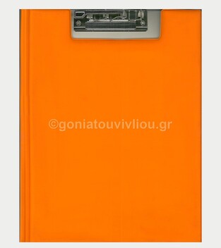 ΝΤΟΣΙΕ ΜΕ ΠΙΑΣΤΡΑ Α4 (21x29,7cm)  ΠΟΡΤΟΚΑΛΙ 012047