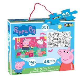 LUNA ΠΑΖΛ ΔΑΠΕΔΟΥ ΧΡΩΜΑΤΙΣΜΟΥ 48 ΤΕΜΑΧΙΩΝ 60x90cm PEPPA PIG 482486