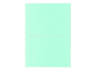 ΔΑΣΚΑΛΟΥ ΔΙΦΥΛΛΑ ΧΑΡΤΙΑ ΧΡΩΜΑΤΙΣΤΑ 21,5x30,5cm 90gr ΠΡΑΣΙΝΟ (ΠΑΚΕΤΟ ΤΩΝ 10φ)