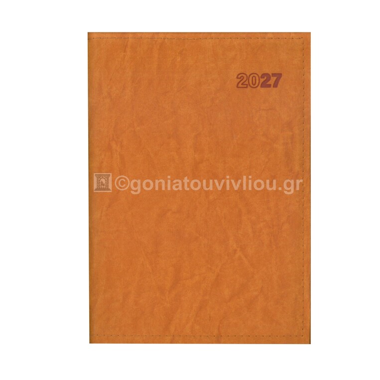 2027 ΗΜΕΡΟΛΟΓΙΟ ΗΜΕΡΗΣΙΟ ΥΠΟΚΙΤΡΙΝΟ 12x17cm CROCK ΚΙΤΡΙΝΟ ΣΕ ΘΗΚΗ 13 (ΠΛΑΝΟΓΡΑΜΜΑ)