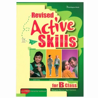 REVISED ACTIVE SKILLS FOR B