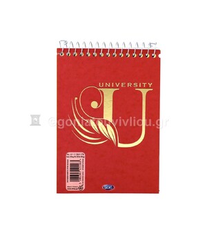 SKAG ΜΠΛΟΚ ΓΡΑΦΗΣ ΣΠΙΡΑΛ 12,6x17,8cm ΡΙΓΕ 3 ΘΕΜΑΤΩΝ 120φ No61 UNIVERSITY FOIL ΚΟΚΚΙΝΟ 121163