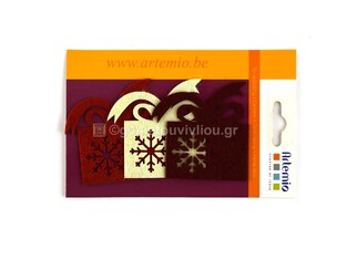 ARTEMIO ΔΩΡΑΚΙΑ ΑΠΟ ΤΣΟΧΑ 3ΤΜΧ 12FE174A01