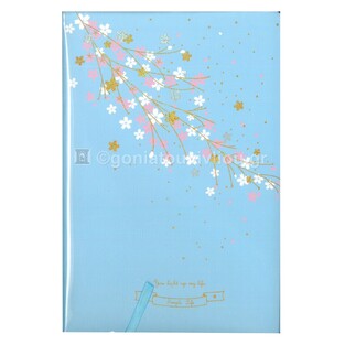 ΣΗΜΕΙΩΜΑΤΑΡΙΟ ΒΙΒΛΙΟΔΕΤΗΜΕΝΟ A5 (14,8x21cm) 80φ 75gr FLOWERS ΓΑΛΑΖΙΟ