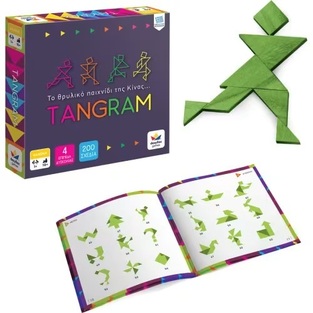ΕΠΙΤΡΑΠΕΖΙΟ ΠΑΙΧΝΙΔΙ TANGRAM (ΤΑΝΓΚΡΑΜ) Π300 (ΔΕΣΥΛΛΑΣ)