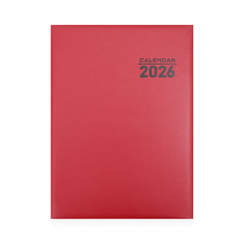 2026 ΗΜΕΡΟΛΟΓΙΟ ΗΜΕΡΗΣΙΟ PELLANA 21x29cm ΚΟΚΚΙΝΟ 036 (EKDOSIS)