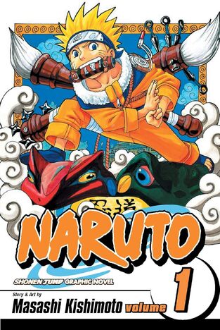 NARUTO SHONEN JUMP BOOK 1 (KISHIMOTO) (ΑΓΓΛΙΚΑ) (PAPERBACK)