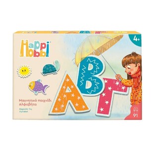 AS COMPANY HAPPIHOBBI MAGNET ΜΑΓΝΗΤΙΚΟ ΠΑΙΧΝΙΔΙ ΑΛΦΑΒΗΤΑ 64075