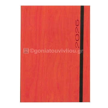 2026 ΗΜΕΡΟΛΟΓΙΟ ΕΒΔΟΜΑΔΙΑΙΟ ΥΠΟΚΙΤΡΙΝΟ 17x24cm ΙΡΙΔΑ FLEXY ΠΟΡΤΟΚΑΛΙ ΜΕ ΛΑΣΤΙΧΟ 120 (ΠΛΑΝΟΓΡΑΜΜΑ)