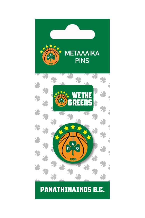 PINS ΜΕΤΑΛΛΙΚΑ ΠΑΝΑΘΗΝΑΙΚΟΣ ΜΠΑΣΚΕΤ 1 WE THE GREENS HPPIN0010
