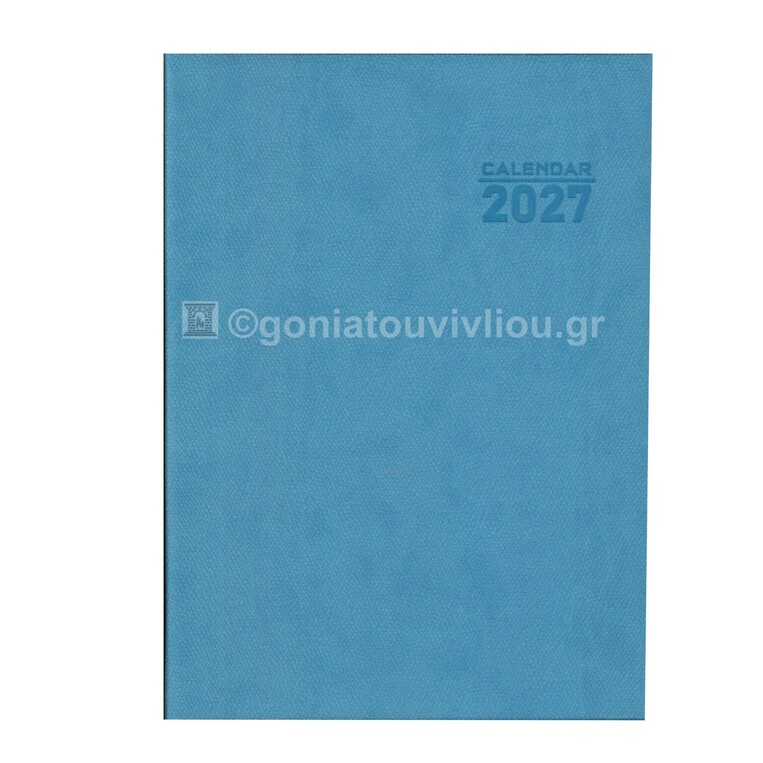2027 ΗΜΕΡΟΛΟΓΙΟ ΗΜΕΡΗΣΙΟ 21x29cm ΠΥΡΟΓΡΑΦΙΚΟ ΓΑΛΑΖΙΟ 016 (EKDOSIS)
