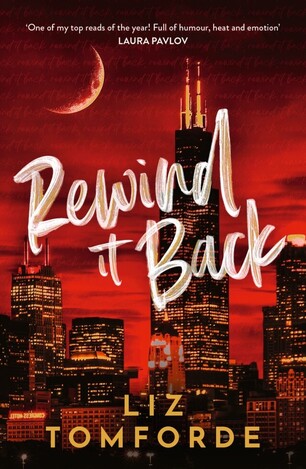 WINDY CITY REWIND IT BACK BOOK 5 (TOMFORDE) (ΑΓΓΛΙΚΑ) (PAPERBACK)