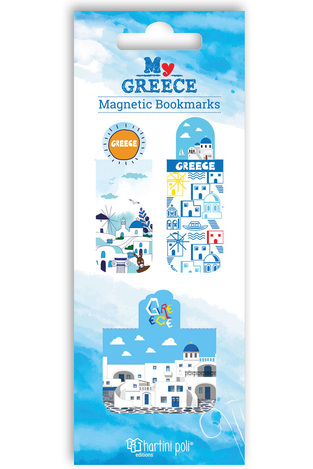 ΜΑΓΝΗΤΙΚΟΙ ΣΕΛΙΔΟΔΕΙΚΤΕΣ 3τεμ ΚΥΚΛΑΔΕΣ 033