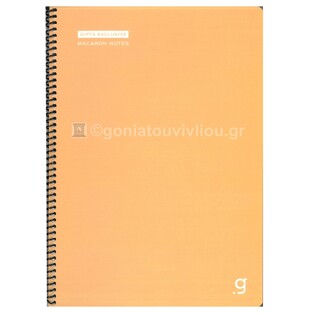UNIPAP GIPTA ΤΕΤΡΑΔΙΟ ΣΠΙΡΑΛ A4 (21x29,7cm) 4 ΘΕΜΑΤΩΝ 80φ ΠΕΡΦΟΡΕ MACARON ΚΙΤΡΙΝΟ 35703