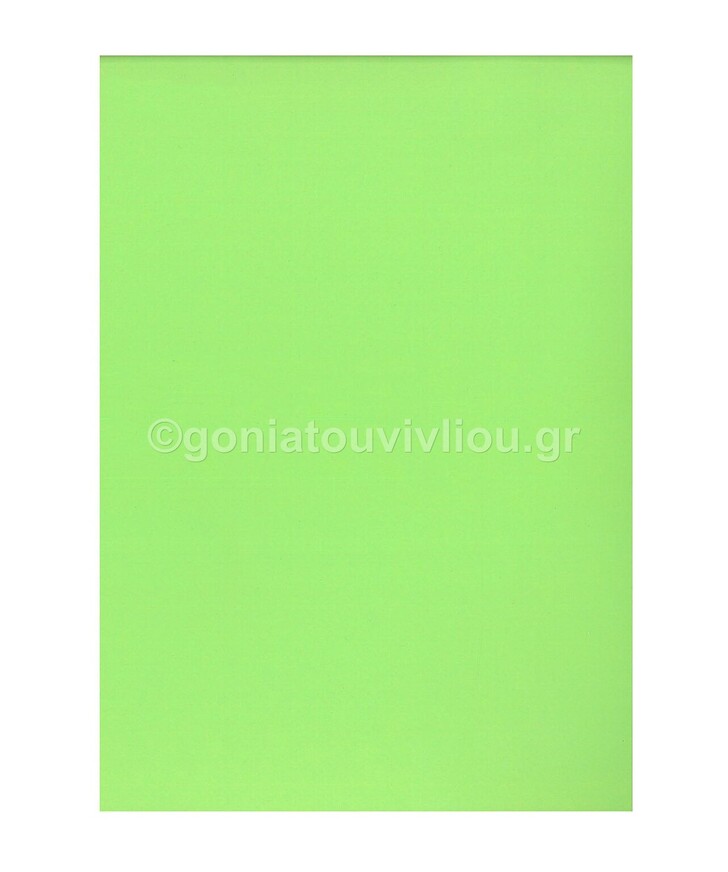 FAVINI ΧΑΡΤΟΝΙ 70x100cm 220gr ΛΑΧΑΝΙ PISTACCHIO No18