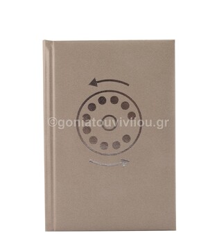 ΕΥΡΕΤΗΡΙΟ ΤΗΛΕΦΩΝΩΝ 11x17cm ALL TIMES ΔΕΡΜΑΤΙΝΗ 128φ ΓΚΡΙ ΠΟΛΥ ΑΝΟΙΧΤΟ 2007004 (THE WRITING FIELDS)