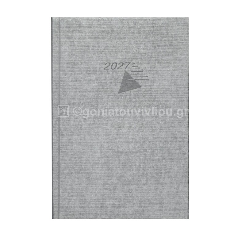 2027 ΗΜΕΡΟΛΟΓΙΟ ΗΜΕΡΗΣΙΟ ΥΠΟΚΙΤΡΙΝΟ 14x21cm FAN ΓΚΡΙ ΑΝΟΙΧΤΟ 62 (ΠΛΑΝΟΓΡΑΜΜΑ)