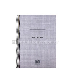 SALKO ΤΕΤΡΑΔΙΟ ΣΠΙΡΑΛ A4 (21x29,7cm) 4 ΘΕΜΑΤΩΝ 120φ COLORLINE ΓΚΡΙ 7859