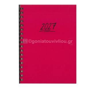 2027 ΗΜΕΡΟΛΟΓΙΟ ΗΜΕΡΗΣΙΟ ΥΠΟΚΙΤΡΙΝΟ ΣΠΙΡΑΛ 17x24cm ΚΟΚΚΙΝΟ 81 (ΠΛΑΝΟΓΡΑΜΜΑ)