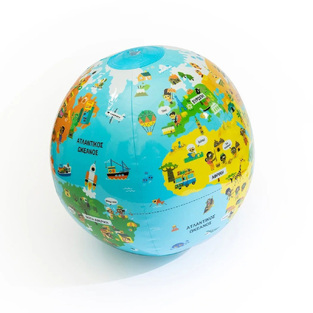 CALY GLOBE ΦΟΥΣΚΩΤΗ ΥΔΡΟΓΕΙΟΣ ΣΦΑΙΡΑ ΜΙΚΡΟΙ ΤΑΞΙΔΙΩΤΕΣ (ΜΙΚΡΟ ΜΕΓΕΘΟΣ 30cm)