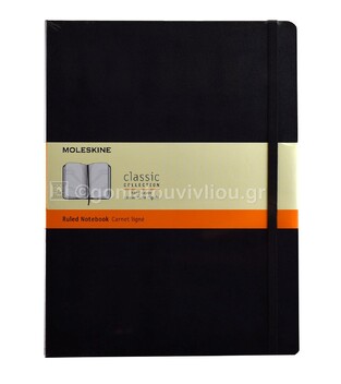 MOLESKINE ΣΗΜΕΙΩΜΑΤΑΡΙΟ XLARGE (19x25cm) HARD COVER BLACK RULED NOTEBOOK (ΡΙΓΕ)