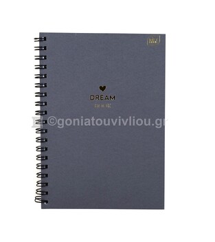 INTERDRUK ΤΕΤΡΑΔΙΟ ΣΠΙΡΑΛ 17x25cm 3 ΘΕΜΑΤΩΝ 90φ DREAM BOOK ΓΚΡΙ ΣΚΟΥΡΟ