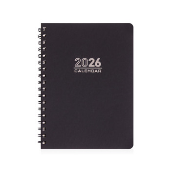 2026 ΗΜΕΡΟΛΟΓΙΟ ΗΜΕΡΗΣΙΟ ΣΠΙΡΑΛ 14x21cm ΜΑΥΡΟ 062 (EKDOSIS)