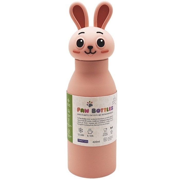 METRON ΠΑΓΟΥΡΙ ΜΠΟΥΚΑΛΙ ΘΕΡΜΟΣ ΑΝΟΞΕΙΔΩΤΟ 420ml PAW BOTTLES ΛΑΓΟΥΔΑΚΙ 246094831