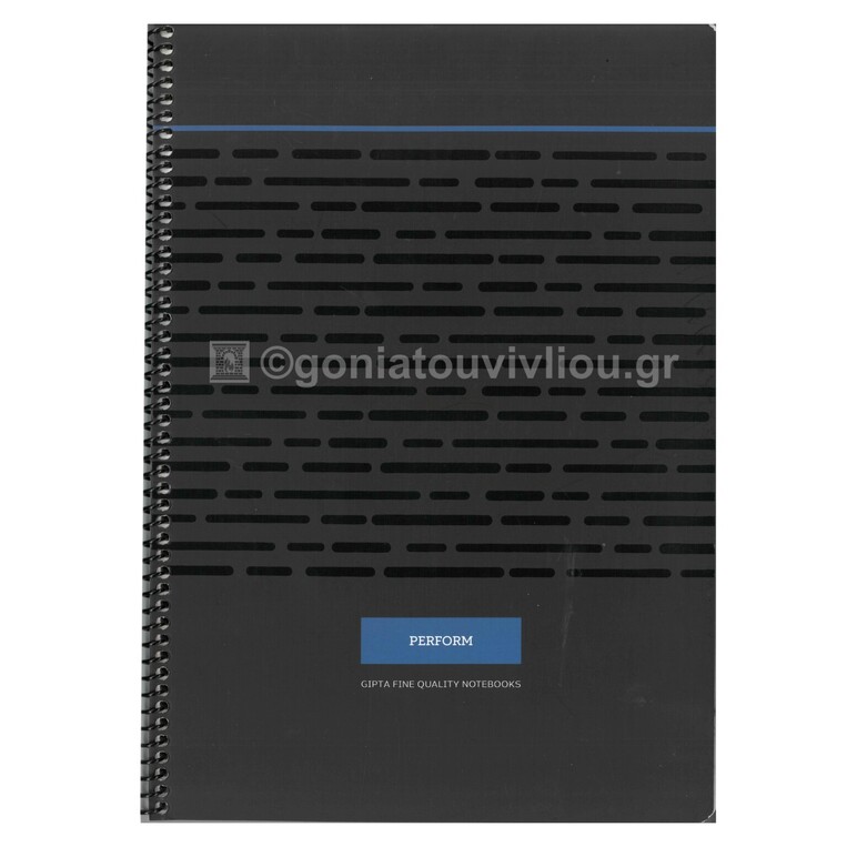 UNIPAP GIPTA ΤΕΤΡΑΔΙΟ ΣΠΙΡΑΛ A4 (21x29,7cm) 2 ΘΕΜΑΤΩΝ 50φ ΠΕΡΦΟΡΕ PERFORM ΓΑΛΑΖΙΟ 35731