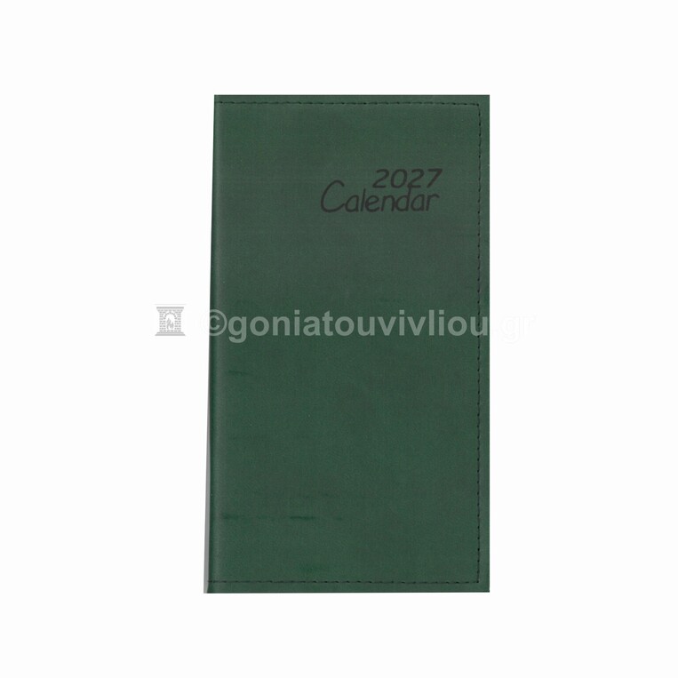 2027 ΗΜΕΡΟΛΟΓΙΟ ΑΤΖΕΝΤΑ ΕΒΔΟΜΑΔΙΑΙΟ ΚΑΘΕΤΟ ΥΠΟΚΙΤΡΙΝΟ 8x14cm ΠΡΑΣΙΝΟ ΣΕ ΘΗΚΗ 05 (ΠΛΑΝΟΓΡΑΜΜΑ)