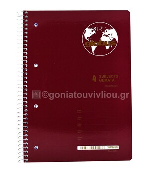 GLOBUS ΤΕΤΡΑΔΙΟ ΣΠΙΡΑΛ A4 (21x29,7cm) 4 ΘΕΜΑΤΩΝ 160φ ΠΕΡΦΟΡΕ ΜΕ ΤΡΥΠΕΣ CLASSIC ΜΠΟΡΝΤΟ G3201