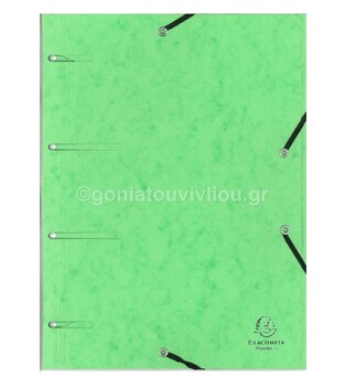 EXACOMPTA ΝΤΟΣΙΕ ΜΕ ΛΑΣΤΙΧΟ ΤΥΠΟΥ ΠΡΕΣΠΑΝ ΜΕ ΤΡΥΠΕΣ ΓΙΑ ΝΤΟΣΙΕ 24Χ32 447100E ΛΑΧΑΝΙ