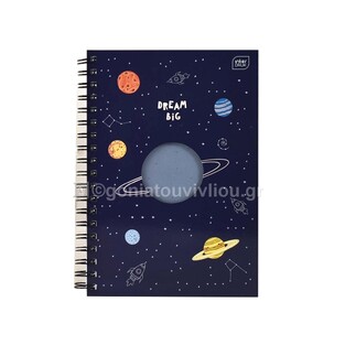 INTERDRUK ΤΕΤΡΑΔΙΟ ΣΠΙΡΑΛ 17x25cm 5 ΘΕΜΑΤΩΝ 125φ SHAPE ΠΛΑΝΗΤΗΣ