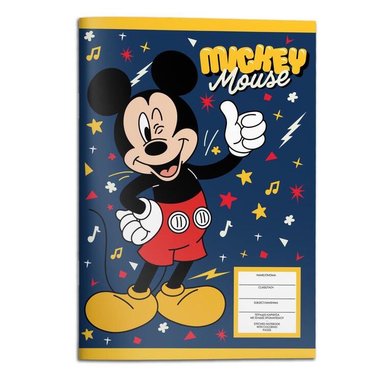 ΤΕΤΡΑΔΙΟ ΚΑΡΦΙΤΣΑ 17x25cm 40φ MICKEY ΜΠΛΕ 565855