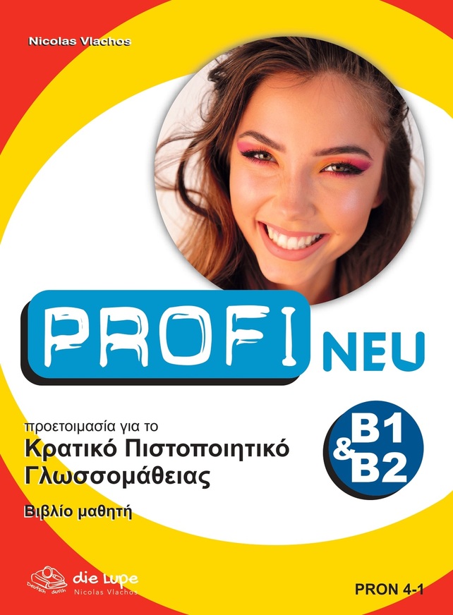 PROFI NEU B1 B2 (EDITION 2022)